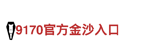 探索智能制造领域的买足球那几个外围网站好用机械企业